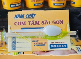 Hộp giấy đựng cơm tấm: sự lựa chọn thông minh cho bữa ăn hàng ngày